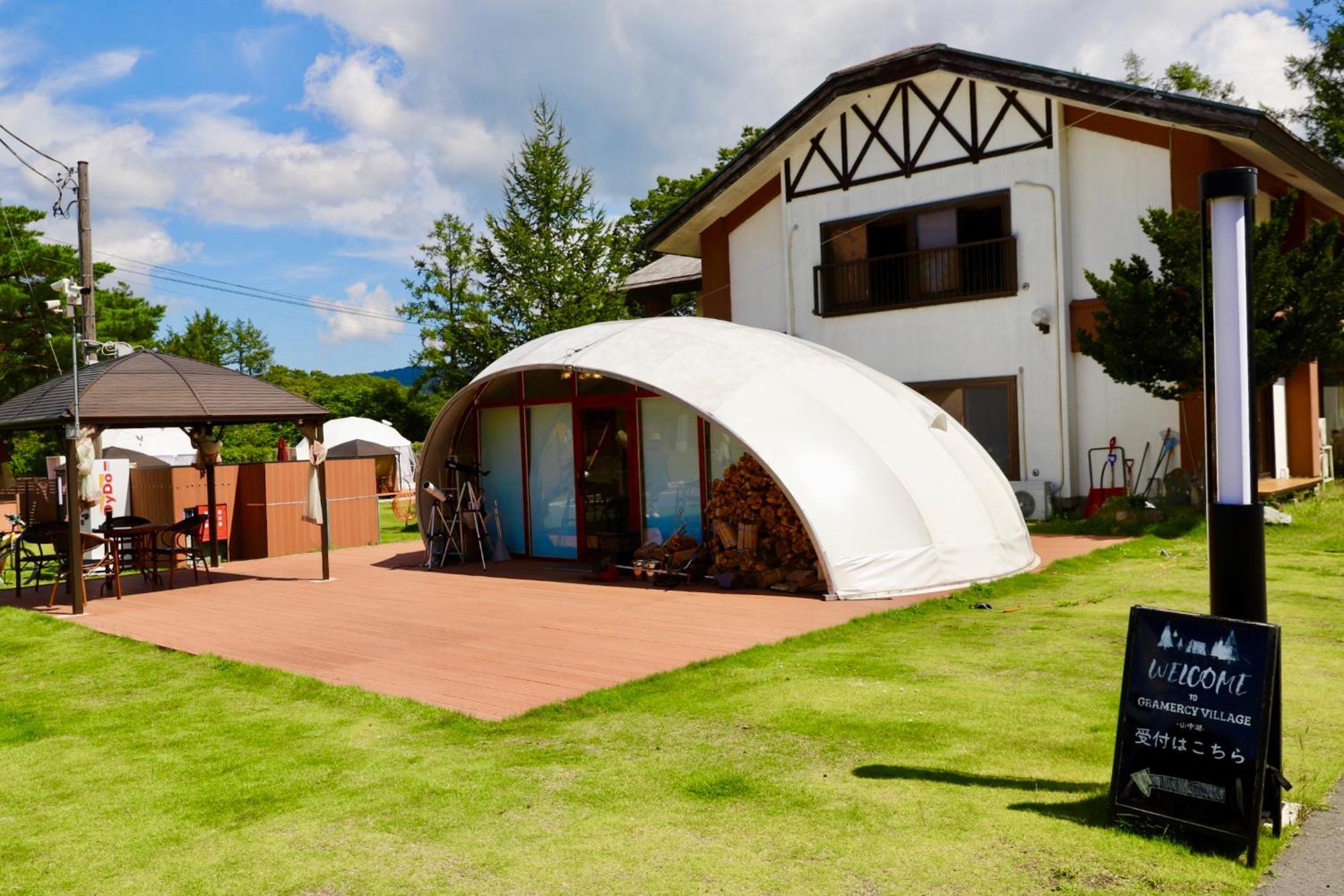 Gramercy Village 山中湖 Glamping &Sauna Yamanakako Eksteriør bilde